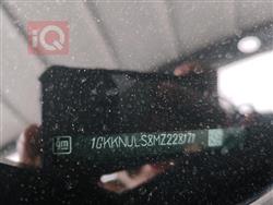 جی ئێم سی ئەکادیا